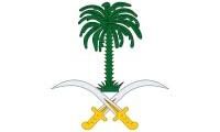 مطلوب مدير GRC للأمن السيبراني في الرياض