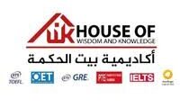 وظيفة مونتاج وسوشال ميديا في أكاديمية بيت الحكمة