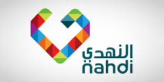 مطلوب محلل أنظمة تكامل وتطوير الرعاية الصحية بجدة