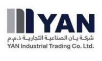 وظيفة ضابط تكنولوجيا المعلومات في القسطل