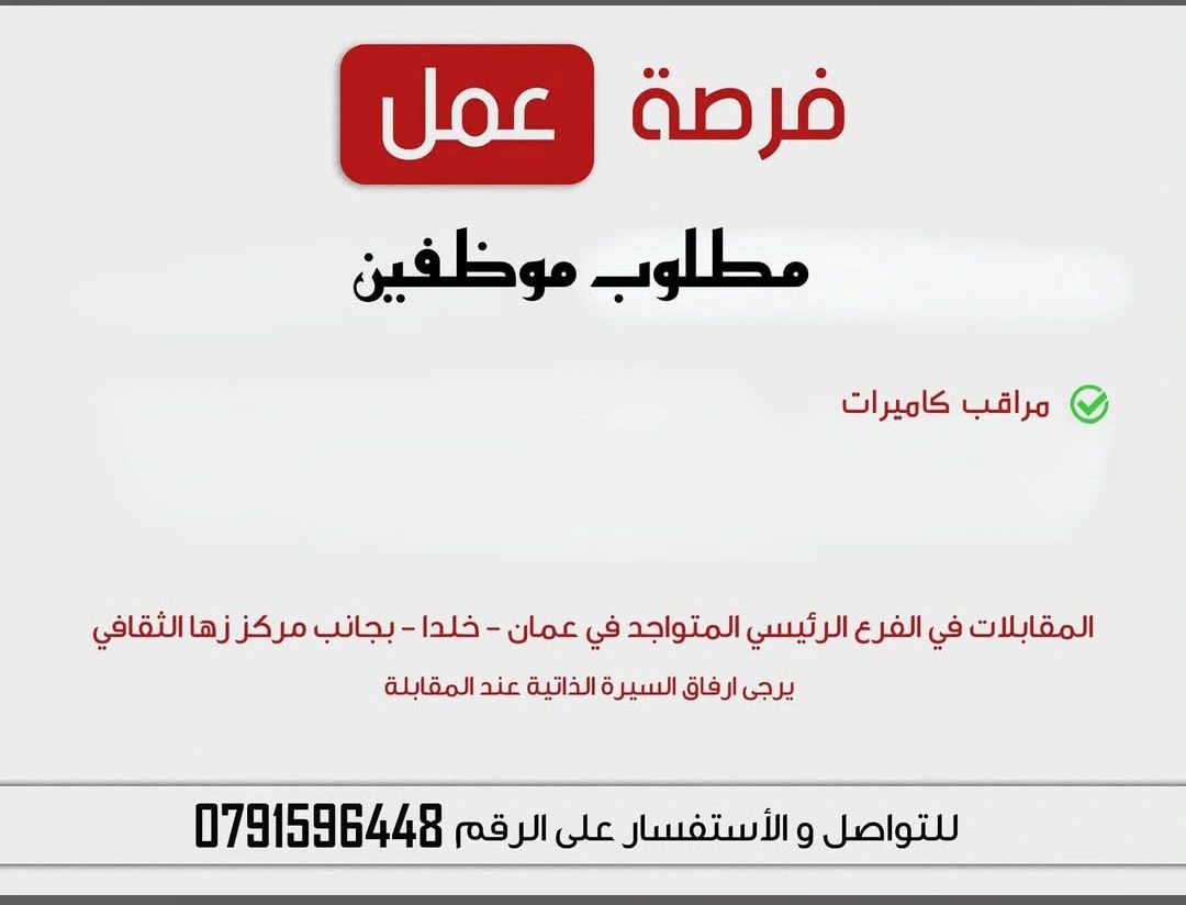 1781276442520