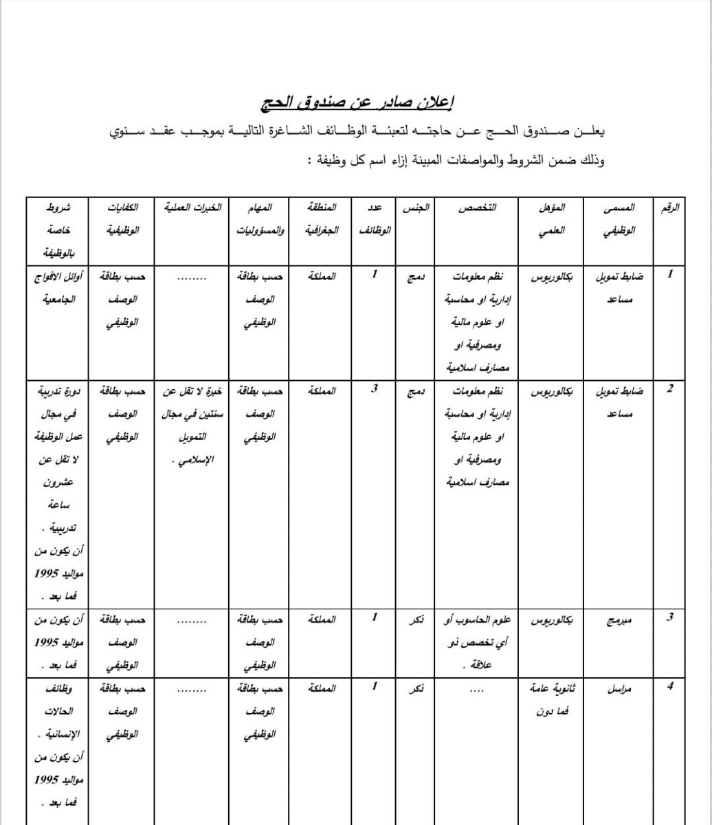 1781991260756