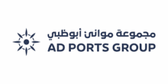 مدير عمليات أمنية في أبوظبي لدى AD Ports Group