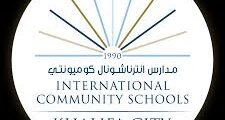 وظيفة معلم لغة عربية A في أبوظبي