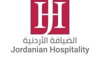 مطلوب سكرتيرة تنفيذية للعمل في عمّان