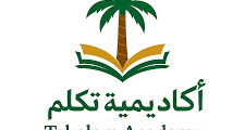 وظيفة معلم رياضيات عن بُعد لدى Takalam Academy