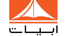 مطلوب مراقب مستودع لدى شركة أبيات بالدمام