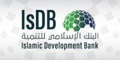 وظائف وتدريب في البنك الإسلامي للتنمية بجدة