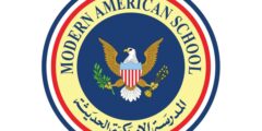 وظائف المدرسة الأمريكية الحديثة بعمّان 2026