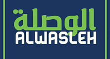 وظيفة موظف مبيعات لدى شركة الوصلة في عمّان