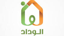 وظيفة أمين سر مجلس الإدارة بجمعية الوداد