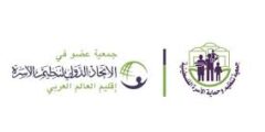 مسؤول مخازن ومشتريات في بيت لحم