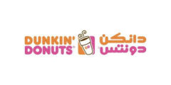 مطلوب مدير منطقة في دانكن السعودية بكل المدن