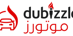 دعم المبيعات لدى دوبيزل عُمان