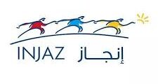 شركة إنجاز