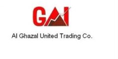 شركة الغزال التجارية