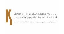وظيفة Planning Engineer في الكويت لدى الخرافي