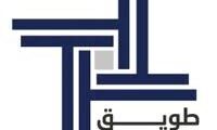 أخصائي خزينة في شركة طويق بالدمام