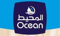 مطلوب موظفي إنتاج وعمال تدبير منزلي في شركة المحيط