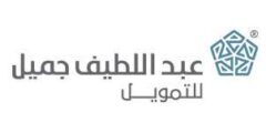 وظيفة مستشار فني في عبد اللطيف جميل بالدمام