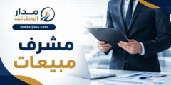 فرصة مشرف مبيعات في عمّان لدى أبو شيخة