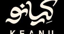 وظائف مبيعات عن بعد لدى كيانو للعطور