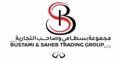 وظيفة موظف استقبال لدى مجموعة بسطامي وصاحب في عمّان