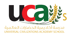 وظائف معلمين فيزياء وإنجليزي بأكاديمية الحضارات