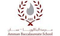 أخصائي تكنولوجيا تعليمية لدى مدرسة البكالوريا