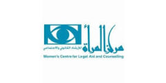 وظيفة مسؤول مناصرة حقوق الإنسان برام الله