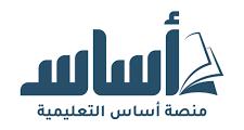 وظيفة محرر فيديو أول في عمّان لدى منصة Asas