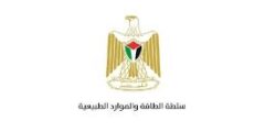 وظيفة موظف تكنولوجيا معلومات في رام الله