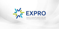 برنامج التدريب التعاوني في هيئة كفاءة الإنفاق