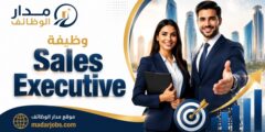 وظائف sales executive وpowder coating technician في أبوظبي