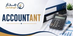 وظيفة Accountant لدى SmartBuy في عمّان