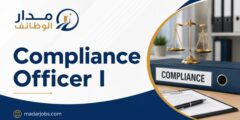 Compliance Officer I لدى Aramex في عمّان