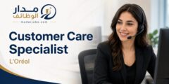 وظيفة customer care specialist لدى l'oréal مصر