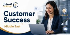 وظيفة Customer Success لدى ElevenLabs في الإمارات