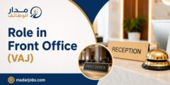 وظيفة Front Office لدى مجموعة إعمار في الإمارات