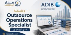 وظيفة Outsource Operations Specialist لدى ADIB
