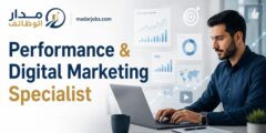 Performance & Digital Marketing Specialist لدى Above Quality في عمّان