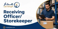 Receiving Officer/Storekeeper لدى Abdali Hospital في عمّان
