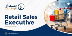 Retail Sales Executive لدى شركة The Abdeen في عمّان الأردن