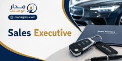 وظيفة Sales Executive لدى Euro Motors في البحرين