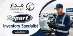 وظيفة أخصائي مخزون لدى Copart في المغرب