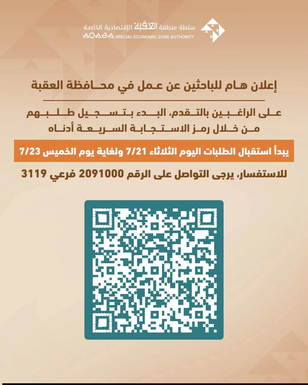 1784633908576 1784633908576