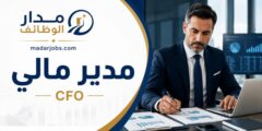 مدير مالي لدى Scania Group في الدار البيضاء