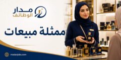 السادة/ هيئة الزكاة والضريبة والجمارك المحترمين السلام عليكم ورحمة الله وبركاته، وبعد: الموضوع: طلب تصحيح نسبة ضريبة القيمة المضافة لشهر مايو 2022 إشاره إلى إيميلكم المرسل لنا بتاريخ 04-06-2026 نفيدكم بأنه وبعد اعادة المراجعة والتدقيق تبين وجود خطأ غير مقصود من قبلنا بأن تم احتساب ضريبة القيمة المضافة بمقدار 5% بدلًا من 15% ضمن الإقرار الضريبي الخاص بشهر مايو 2022 على مبلغ المبيعات المشار إليه بقيمه 3735056.09 وذلك نتيجة سهو غير مقصود أثناء إدخال البيانات ، وتداخل نسبة الاستقطاع في تلك الفتره بين 5٪ وبعد التعديل إلى 15 ٪ لذا ، نرغب في تصحيح الخطأ المشار إليه أعلاه وفق الأنظمة والإجراءات المعتمدة لدى الهيئة، وسداد أي فروقات ضريبية مترتبة على عملية التصحيح. وعليه ، نأمل منكم قبول ما ورد منا أعلاه وإعلامنا بالإجراء المطلوب من قبلنا لتنفيذه. وتفضلوا بقبول فائق الاحترام والتقدير.