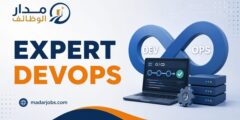 وظيفة Expert DevOps لدى Orange Business في سلا الجديدة