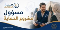 مسؤول مشروع الحماية لدى Un Ponte Per في عمّان